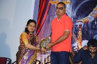 Kalavedika NTR 100th Birthday Celebrations Photos